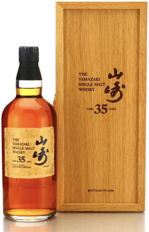 Yamazaki 35 Years Old