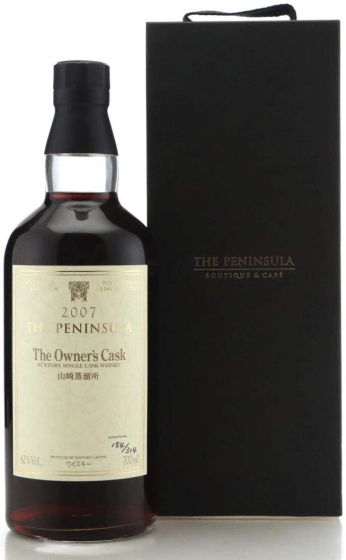 Yamazaki 1984 “Peninsula”