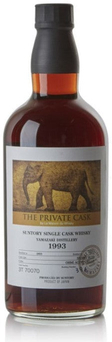 Yamazaki 1993 “Elephant”