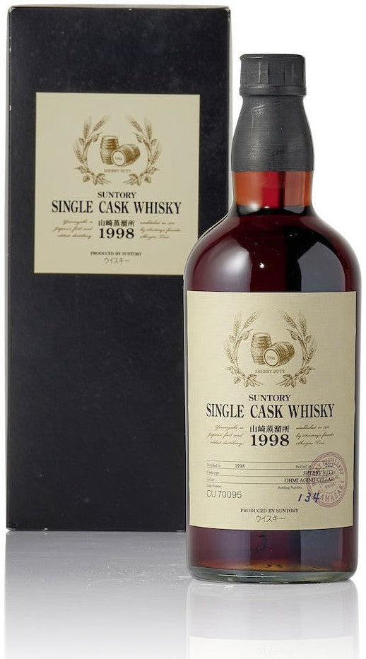 Yamazaki 1998 “Barley & Spanish Sherry Oak”