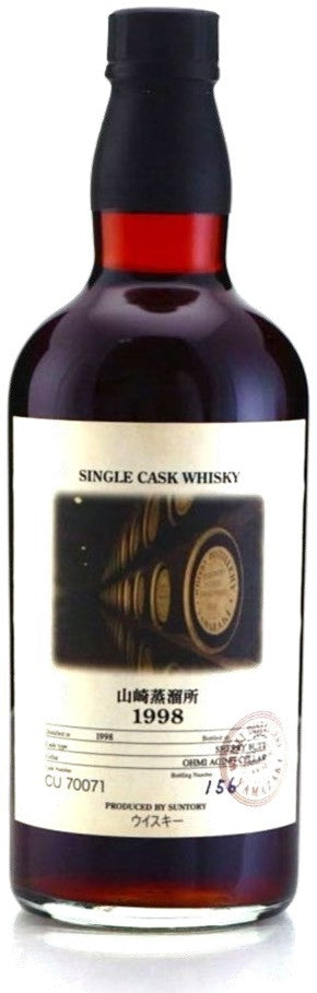 Yamazaki 1998 “Sherry Barrels in Warehouse”