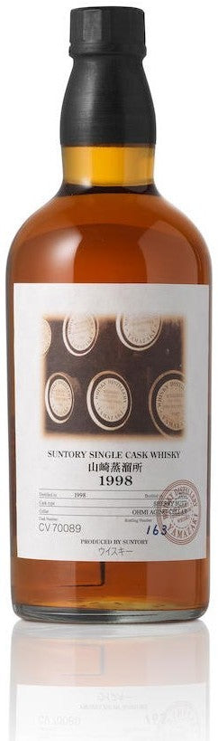 Yamazaki 1998 “Refill Sherry Butt”