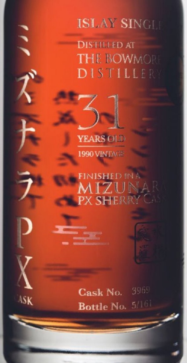 The 1990 Bowmore PX Mizunara