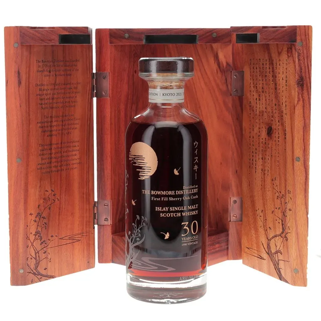 The 1990 Bowmore Sherry Japan Edition
