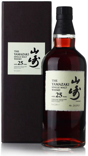 Yamazaki 25 Years Old, Sherry Cask