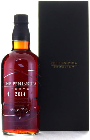 Suntory “Peninsula” 2014
