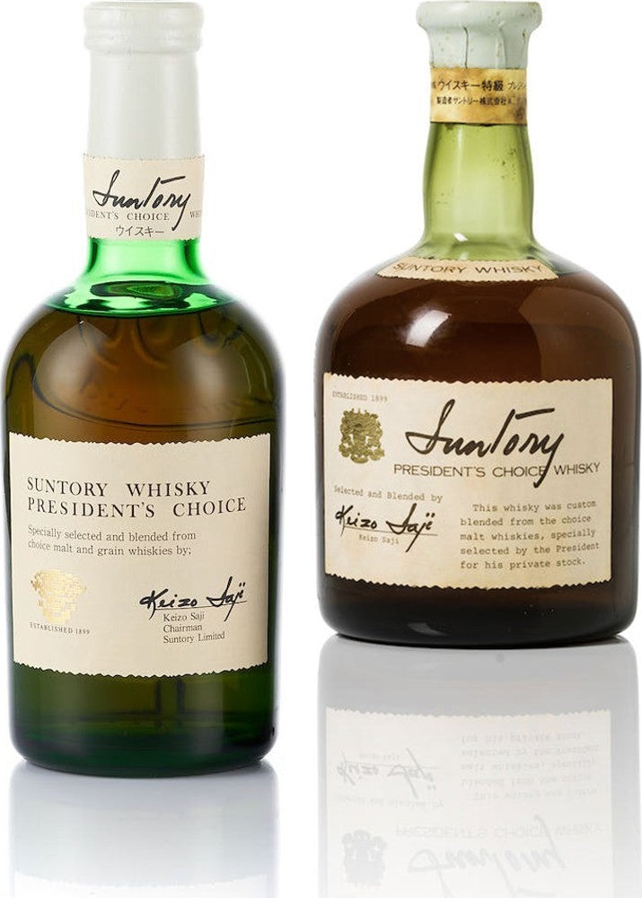 Suntory “President’s Choice”