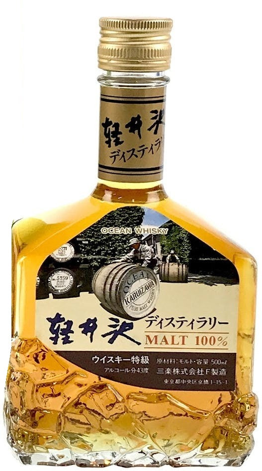 Karuizawa Sanraku “Ocean” Pure Malt
