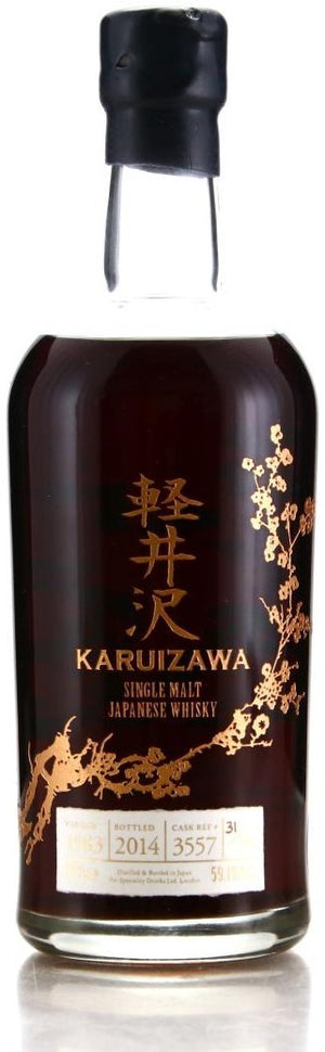 Karuizawa 1983 “Nepal Appeal”, Cask #3557