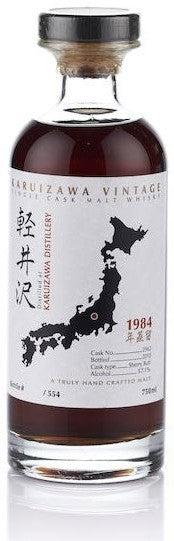 Karuizawa 1984 “Map of Japan”, Cask #2962