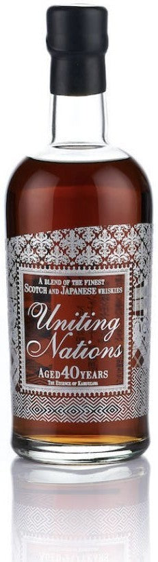 Karuizawa “Uniting Nations” 40 Years Old