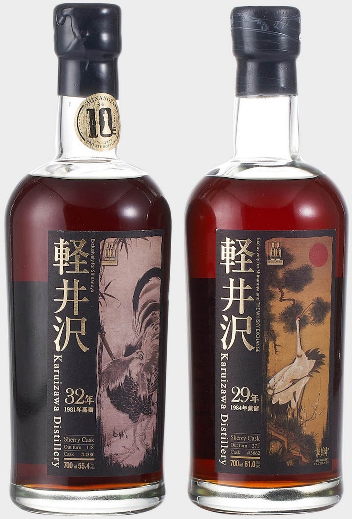 Karuizawa 1981 “Rooster” & 1984 “Crane”