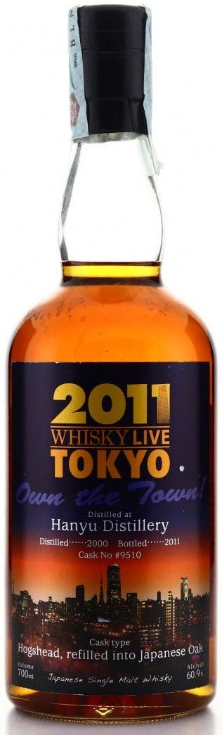 Hanyu 2000, Whisky Live Tokyo 2011