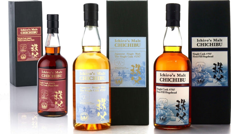 Chichibu “The Whisky House” — The Set