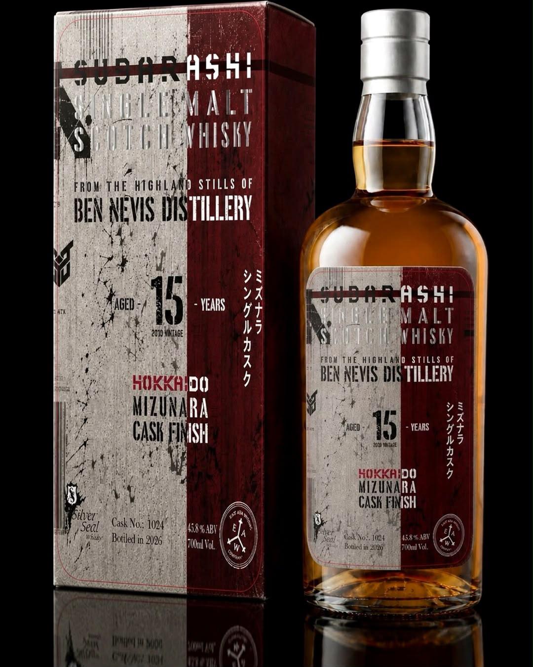 Subarashi Ben Nevis 2010 — 15 Years Old, Hokkaido Mizunara Cask Finish