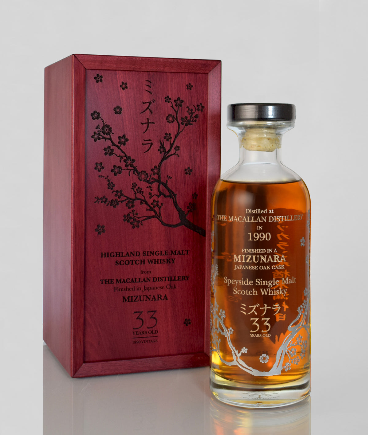 The 1990 Macallan Mizunara — No.3