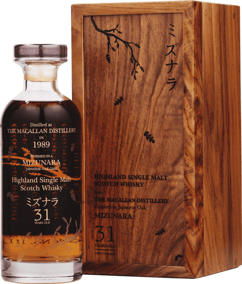 The 1989 Macallan Mizunara — No.2