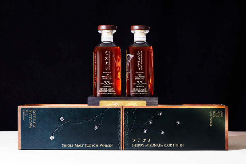 Macallan Origins 1991 — Bill Amberg Edition