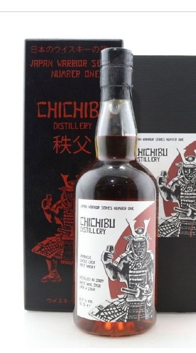 Chichibu Japan Warrior Series No.1