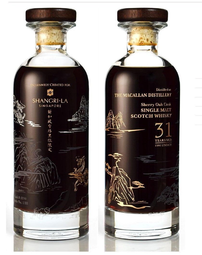 Macallan Spirit of Shangri-La 1991