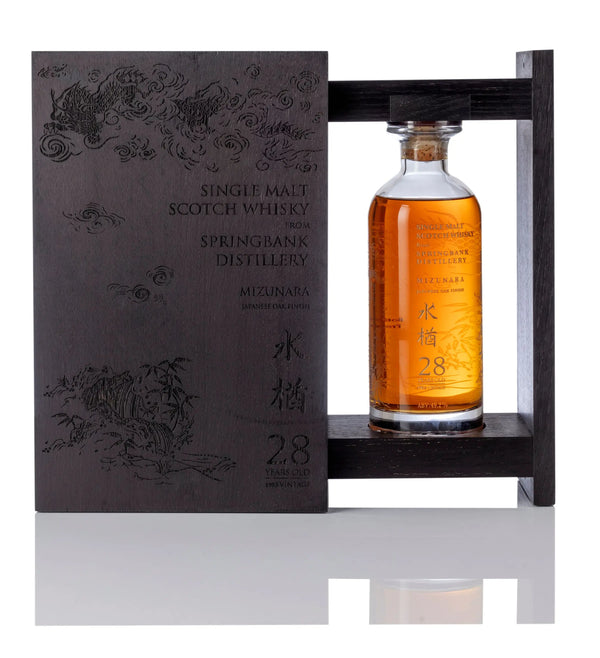 Springbank 1993 Mizunara Cask Finish