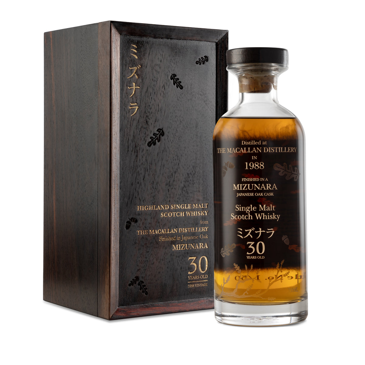 The 1988 Macallan Mizunara — No.1